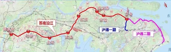 沪通铁路沿线再添一座高铁站!海安到上海.