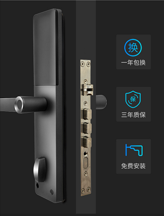 5g网络怎么连智能锁 3bb4213084814778816964f515721551.png