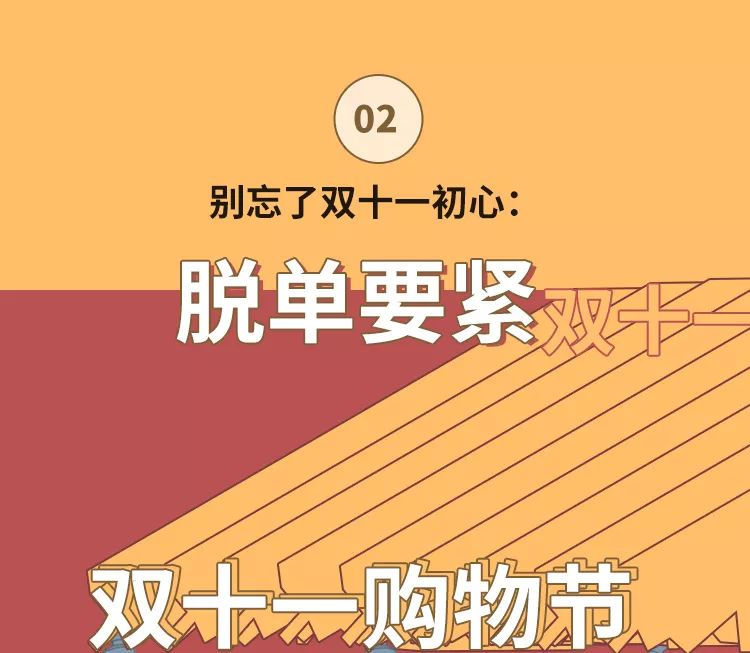 说说为什么双11一定要买辆小e?