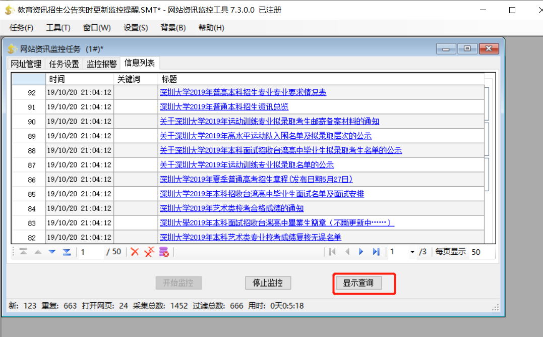 4cbace66208847078a15da6f290f7f7d.png