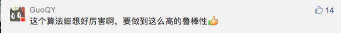 世界首個四足後空翻MIT機器獵豹踢足球，網友驚呼：終結者來了！ 寵物 第27張