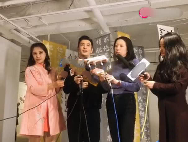 暗示不和?黄晓明被问与baby晚年生活未作回