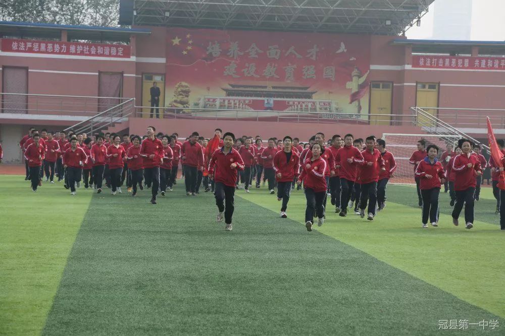 冠县有多少人口_冠县地图