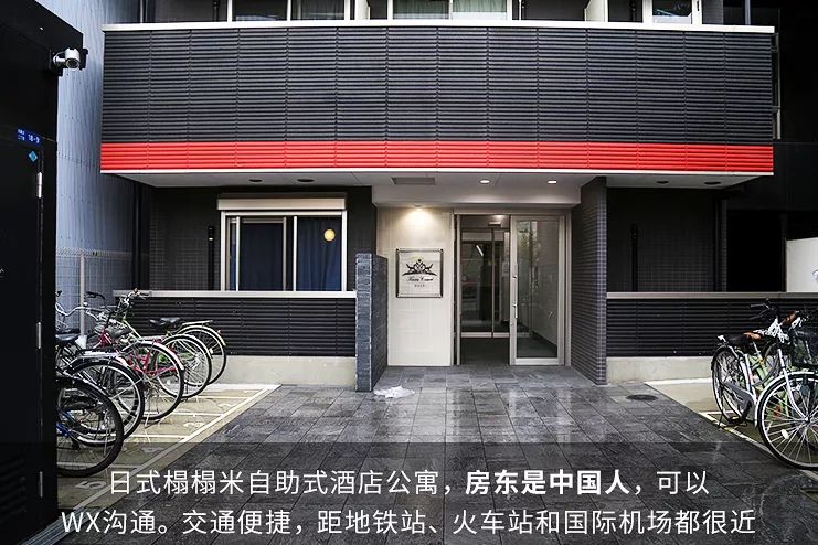 双11飞猪机票专场开战!国内飞往日本竟然只要