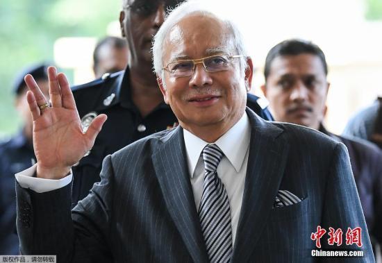 马来西亚法院11日将就前总理纳吉布SRC案作出判决