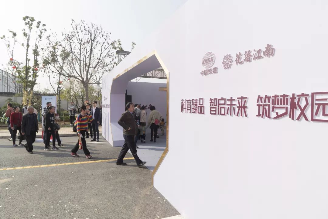 铜陵市铜官区2019年gdp_铜陵市铜工艺图片(2)