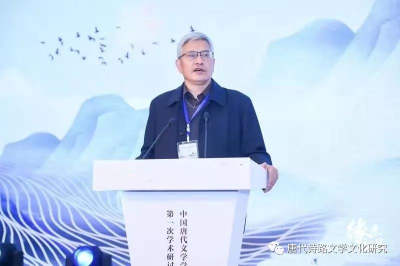 图三十五:11月4日上午,全体大会,胡正武教授发表感言.
