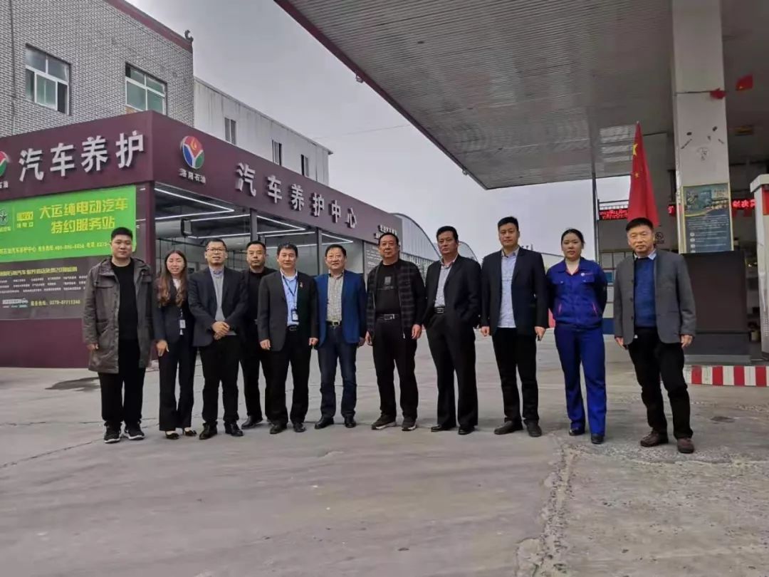 本次活动,是在公司董事长刘中太的战略倡导下,逐步向新型清洁能源
