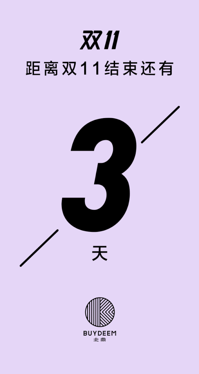 640_1197 竖版 竖屏