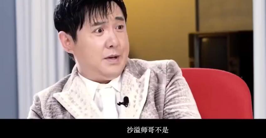 沈腾沙溢谁是军艺校草有定论!杨洋首开腔亲证