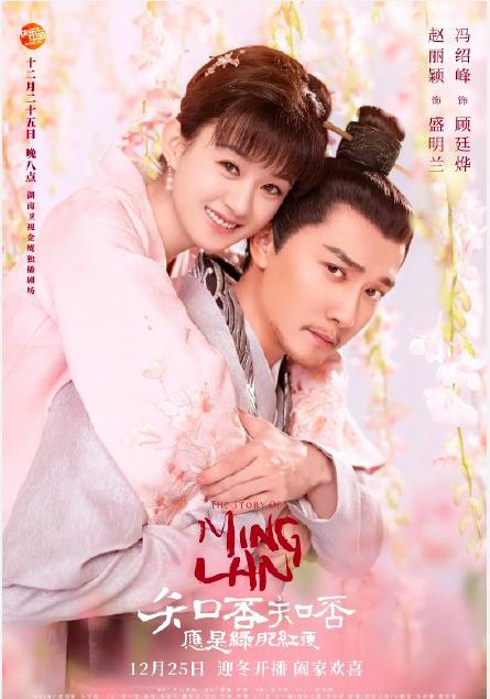 以宋朝为背景的电视剧,一共九部,大家最喜欢的