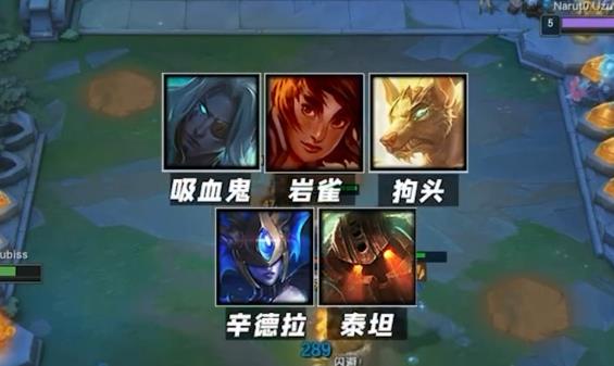 天神八人口_英雄联盟八天神(3)