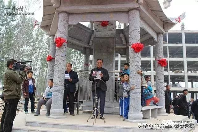 巨野县万丰镇村庄简史苏集村堪称万丰第一村