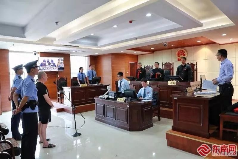 法院经审理查明,1994年底至2019年初,被告人陈建斌利用担任云霄县