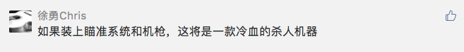 世界首個四足後空翻MIT機器獵豹踢足球，網友驚呼：終結者來了！ 寵物 第30張