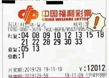 8891303772ee47408873f0ba28f71044.jpeg