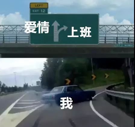 警察专用表情包来了!