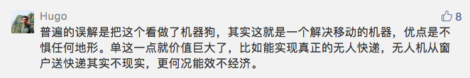 世界首個四足後空翻MIT機器獵豹踢足球，網友驚呼：終結者來了！ 寵物 第28張