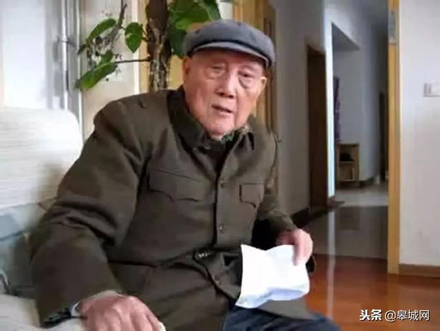 金寨这位103岁的开国少将，竟把所有钱都拿出来建希望小学！