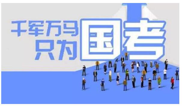 警察占人口比例_中国人口结构比例图(3)