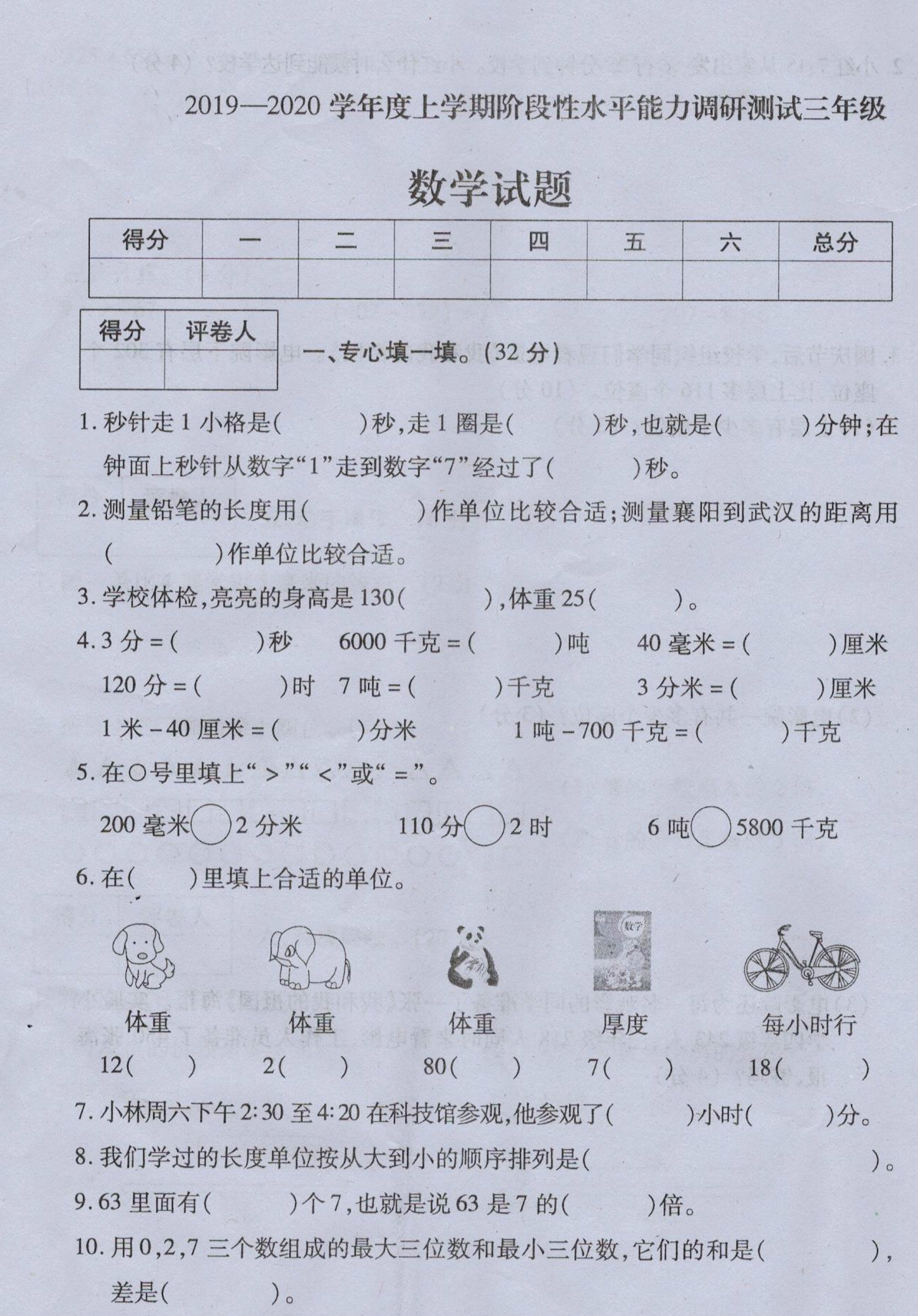 a268aa127ddd4554a36ddc54a1cabea8.jpeg