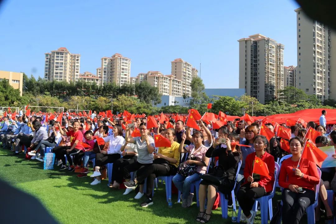 【校庆活动】继往开来 活力东中——厦门市海沧区东孚中学(东师理想东