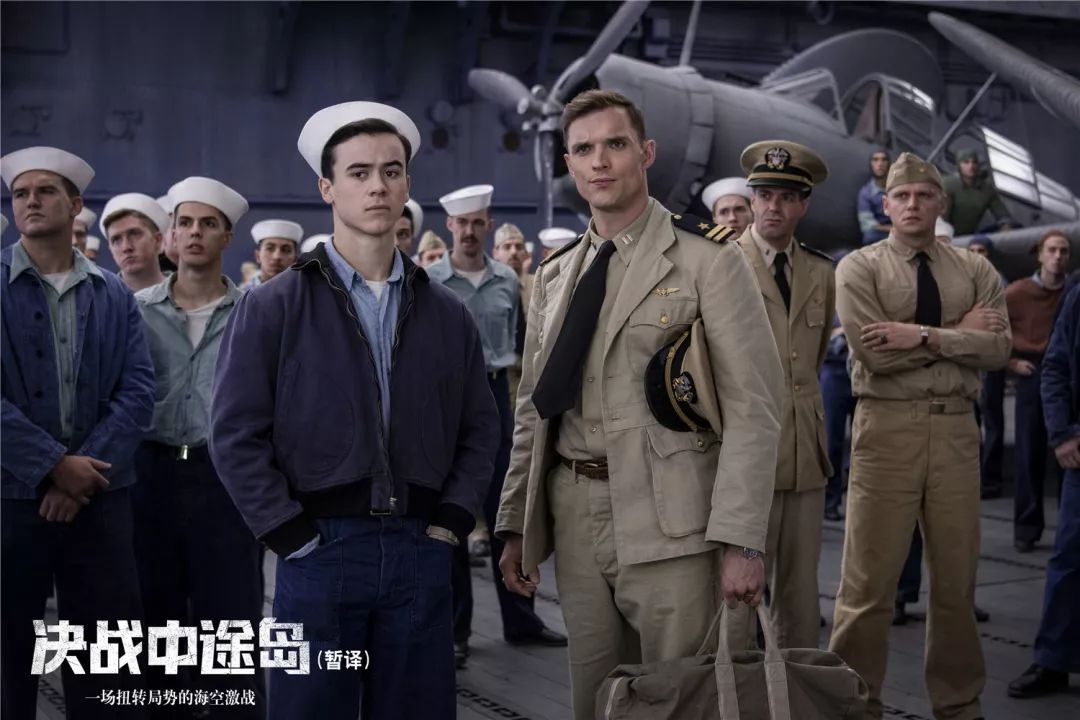 筹备15年，伍迪·哈里森等实力派出演，《决战中途岛》到底有多炸裂？