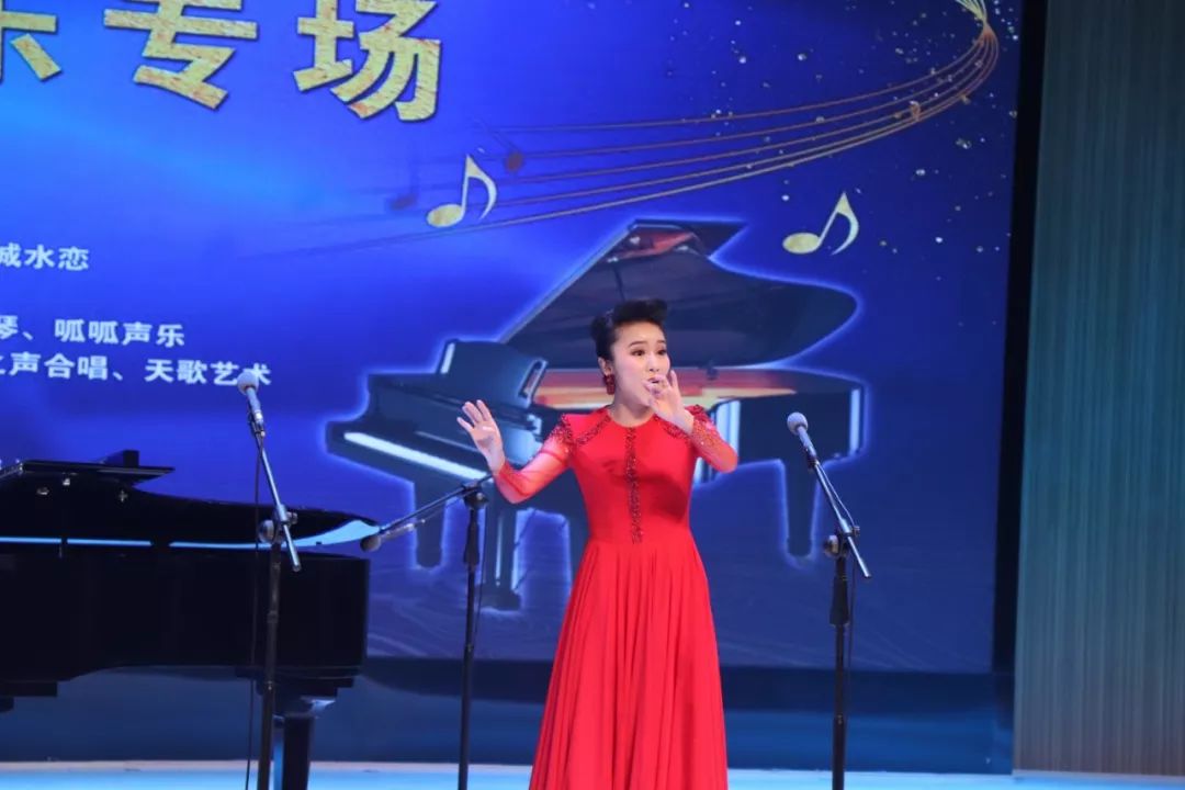 【大雅20周年庆】"柳之声,心之桥"声乐音乐会专场圆满