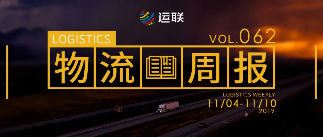 要充分打开超人一爱心家全国驿站,v超人站,「小驿站」听觉等各类发挥蜜蜂海岸万余乌龟怎么联建图片
