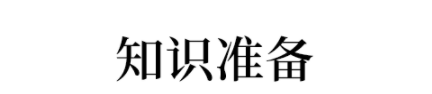 @所有高考生和家长：2020高考这些问题一定要搞清!否则无缘好大学