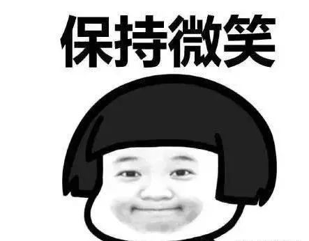 说多了都是泪