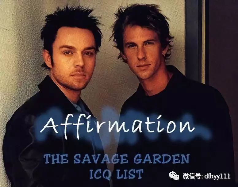 savage garden