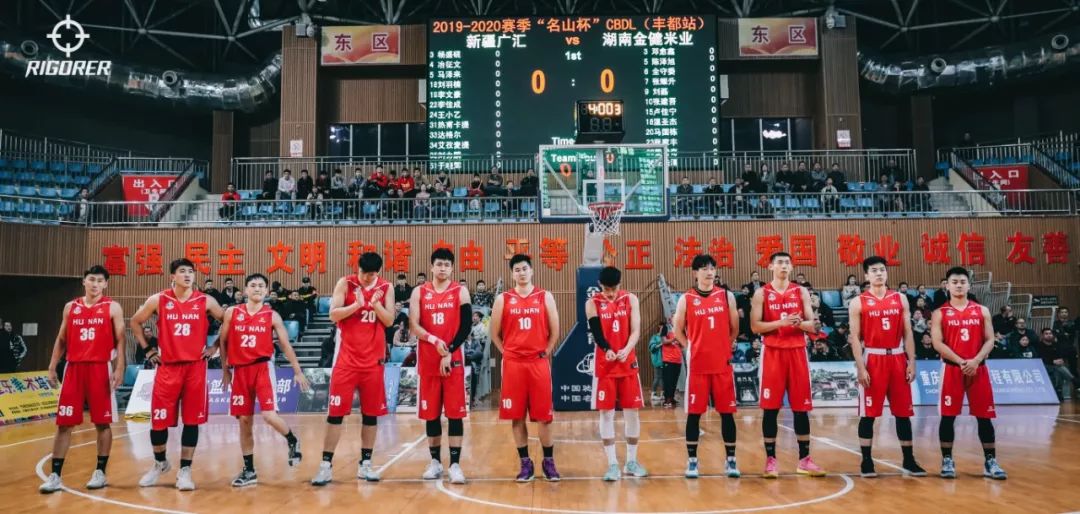 重庆文理学院新疆广汇,吉林九台农商银行,安徽文一昨天丰都站已经正式