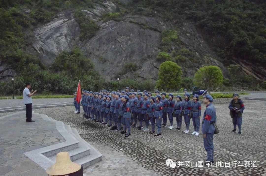 喜讯| 井冈山营地研学旅行社正式获得旅行社业务经营许可证!