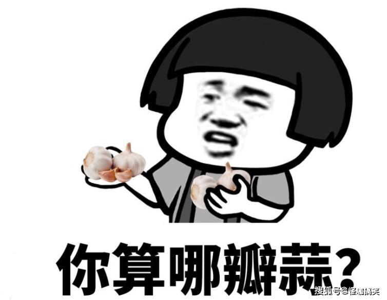 如何让自己不容易笑 bae6686bdf6146f4b17e48e5909c618d.jpeg