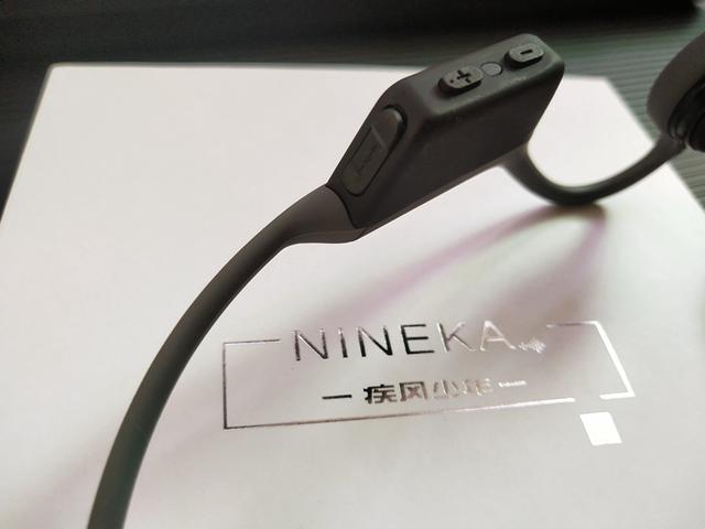 蓝牙耳机怎么调节声音大小 bbf314b573684e93a6b85300a96d0350.jpeg