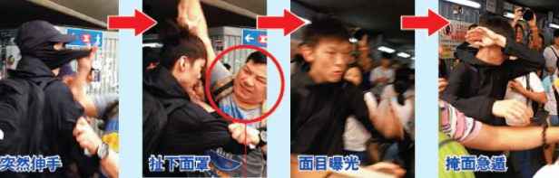 香港市民上“人间记者会”痛斥蒙面暴徒：80年代打劫金铺的人才这样做!