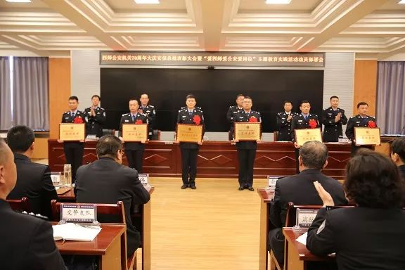 可克达拉市2019gdp_可克达拉市(3)