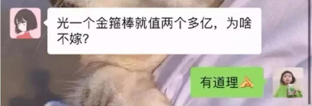 老师宿舍查寝,竟然让我们摆出这么羞耻的姿势!