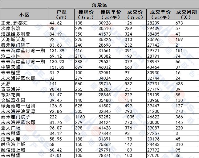 d12d17991d194d028a309e5a3e79979a.jpeg