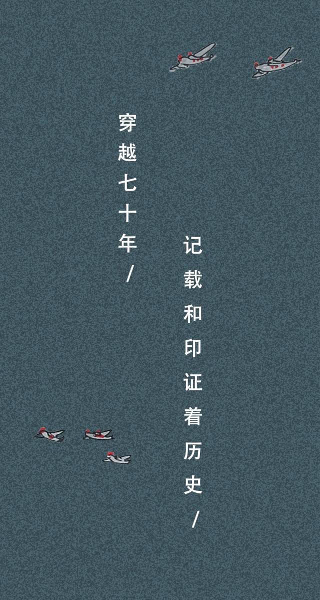 640_1199 竖版 竖屏