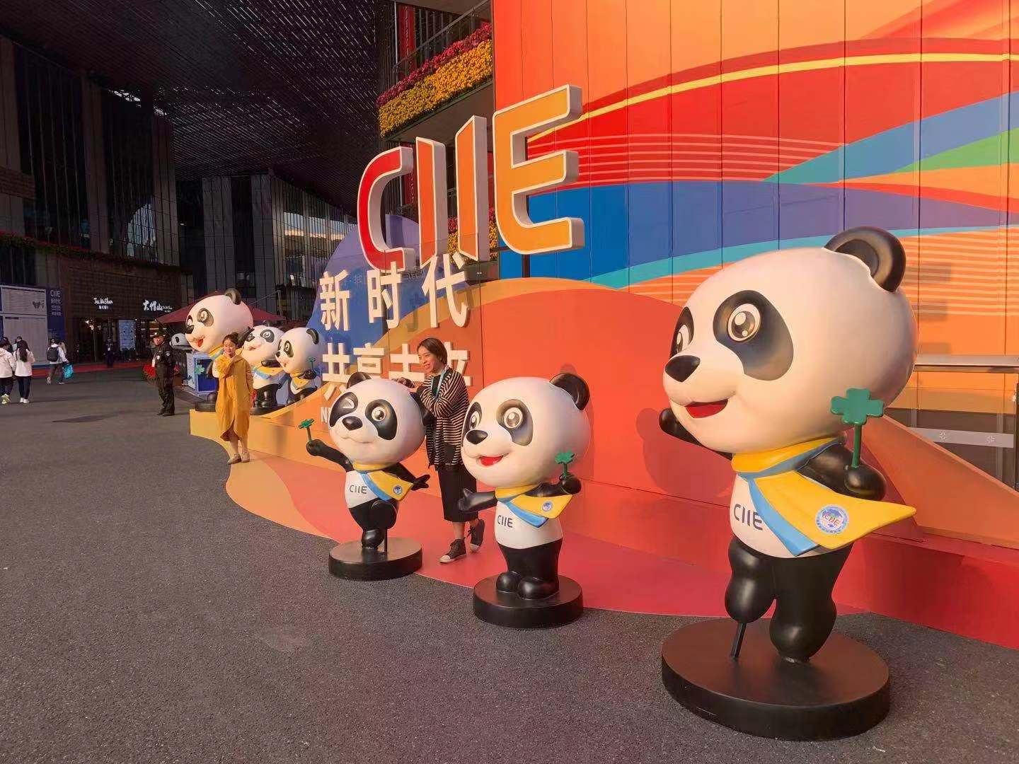 进博 图集 本届进博会场馆里一共有几只进宝 来一起数数吧 文汇