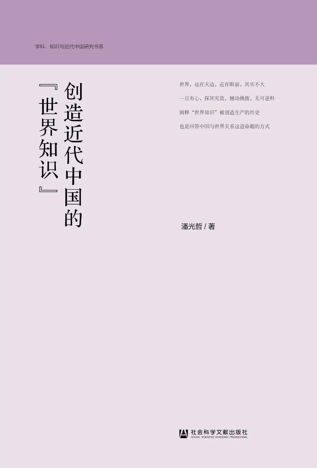 白银币人口_壹万圆白银币图片(3)