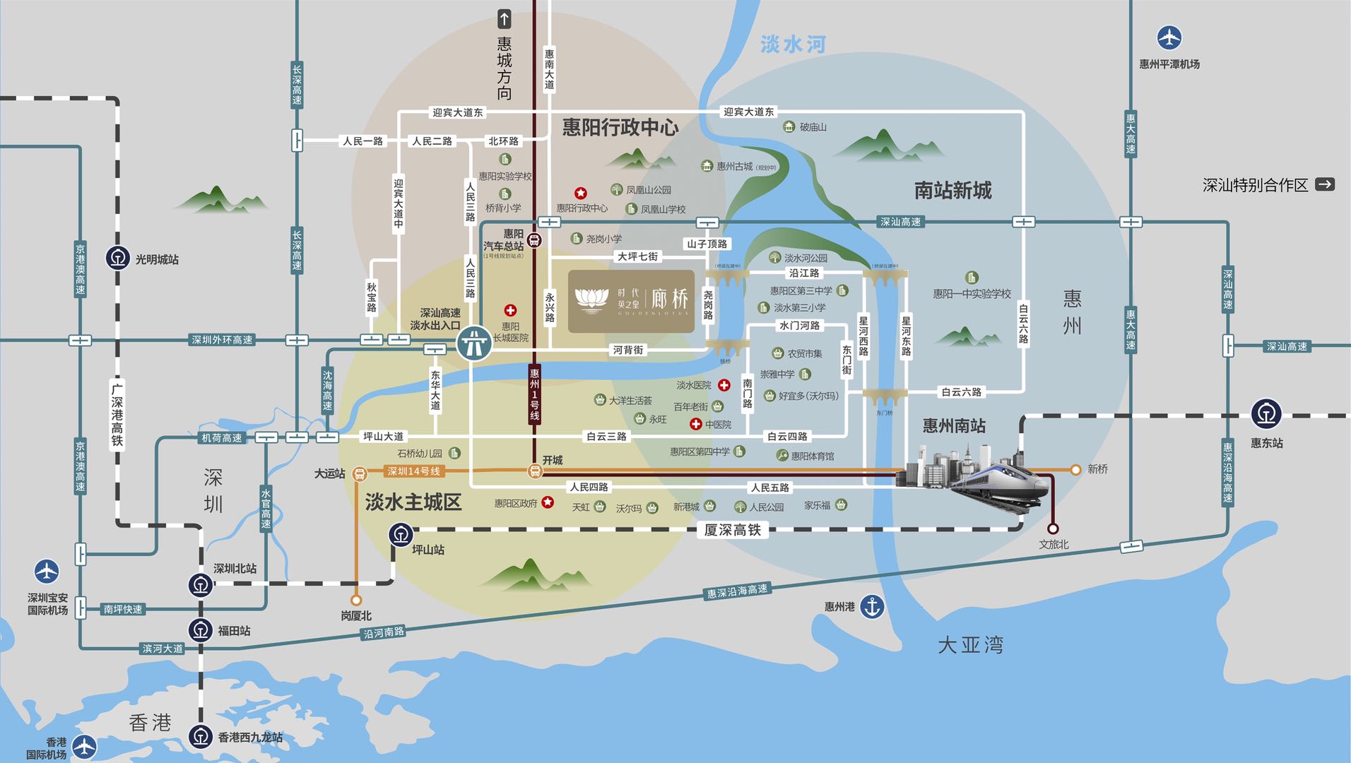 2019惠州人口_惠州西湖图片(2)