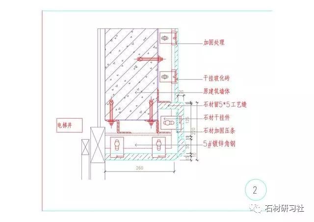 墙面cad节点大样及su节点大样种类齐全