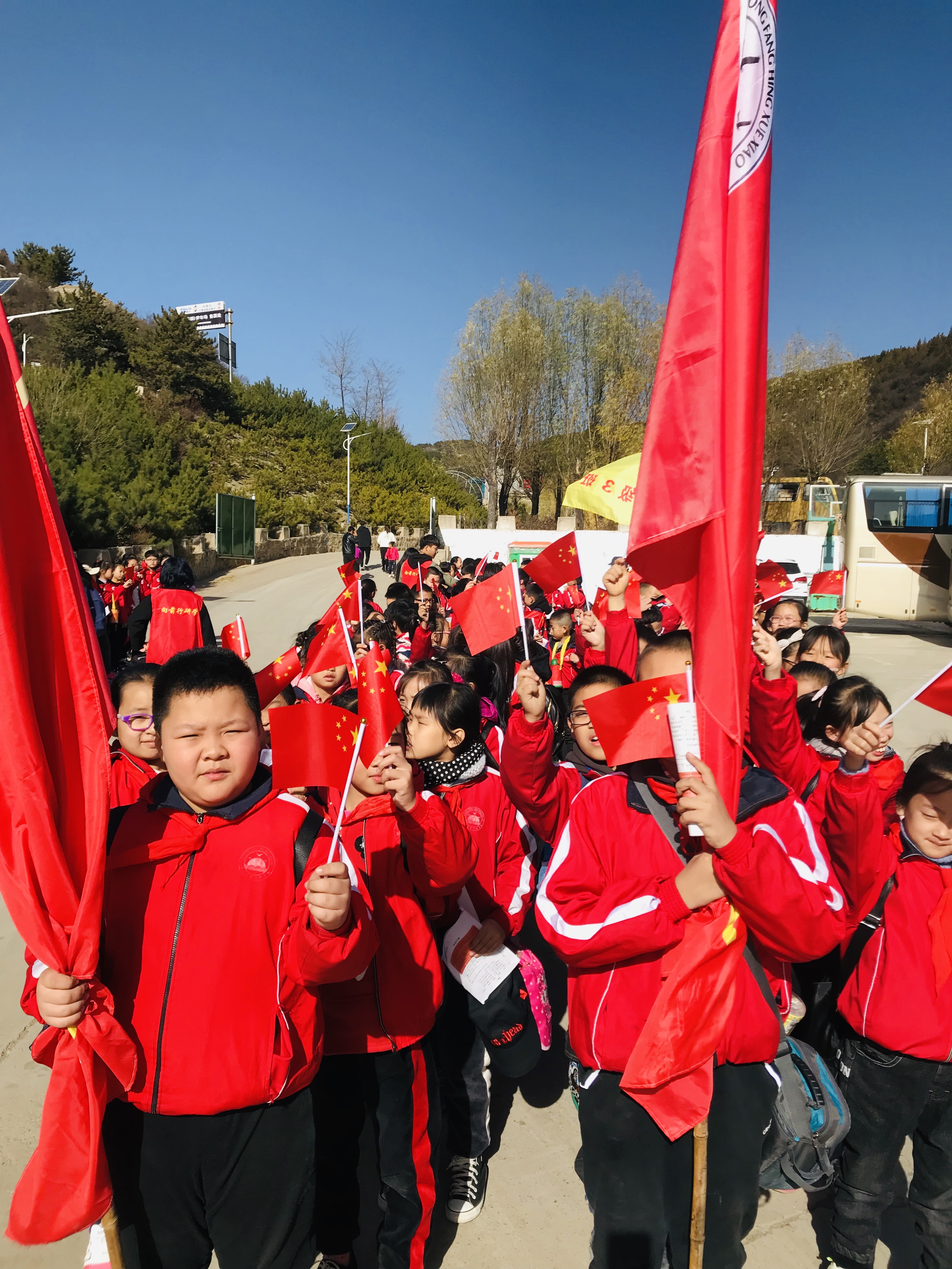 忻府区东方红学校—走进红色文化 开启研学之旅