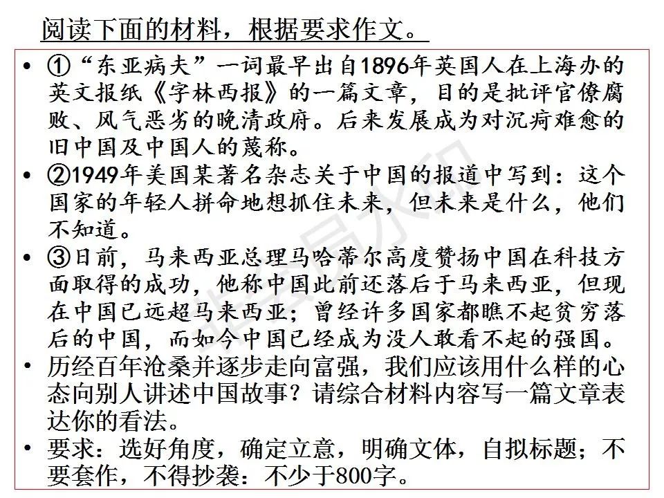 f268a215c0ed463dbb101627fea49a88.jpeg