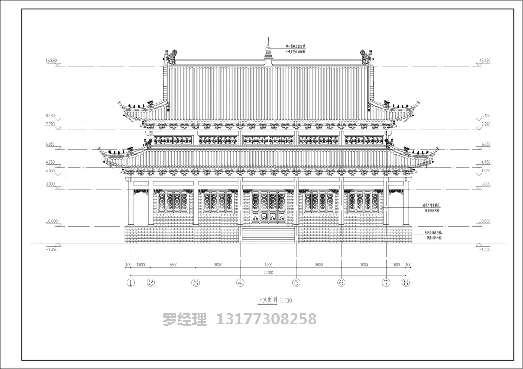 祠堂设计师