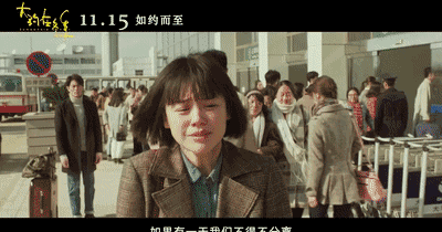 再到后来,流泪满面的转身离开