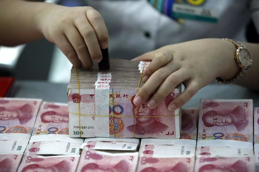 中国新规官宣出台温村华人注意银行取钱累计10万将会被盯上境外账户也